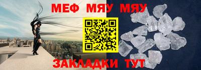 альфа пвп VHQ Старая Купавна