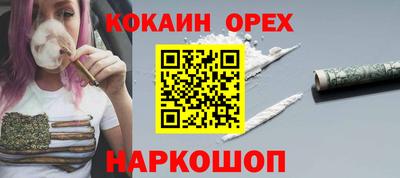 мдпв Среднеуральск