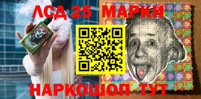 мдпв Среднеуральск