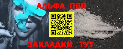 мдпв Среднеуральск