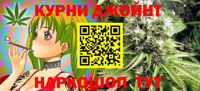 альфа пвп VHQ Старая Купавна