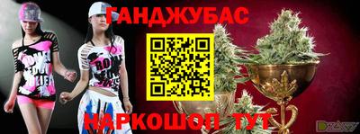 альфа пвп VHQ Старая Купавна