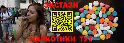 мдпв Среднеуральск