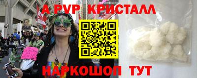 мдпв Среднеуральск