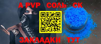 мдпв Среднеуральск