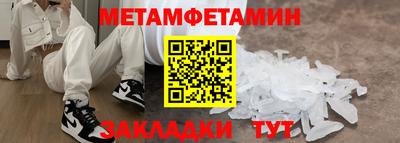 мдпв Среднеуральск