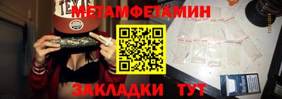 мдпв Среднеуральск