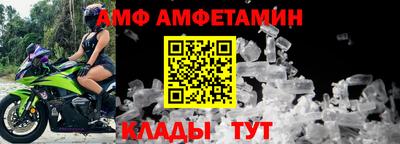 мдпв Среднеуральск