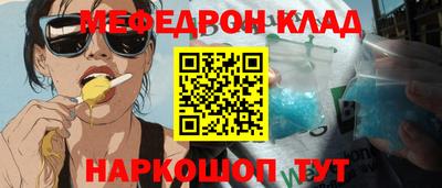 мдпв Среднеуральск