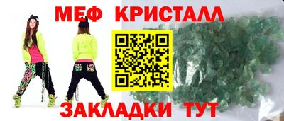 мдпв Среднеуральск