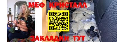 мдпв Среднеуральск