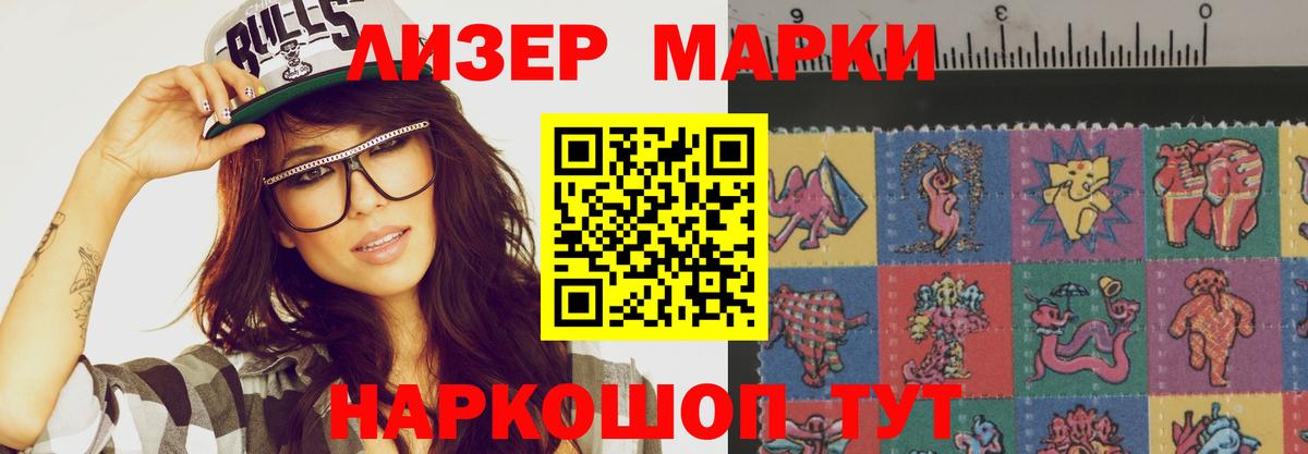Лсд 25 экстази кислота  Вход с VPN  ЛСД экстази ecstasy  Батайск 